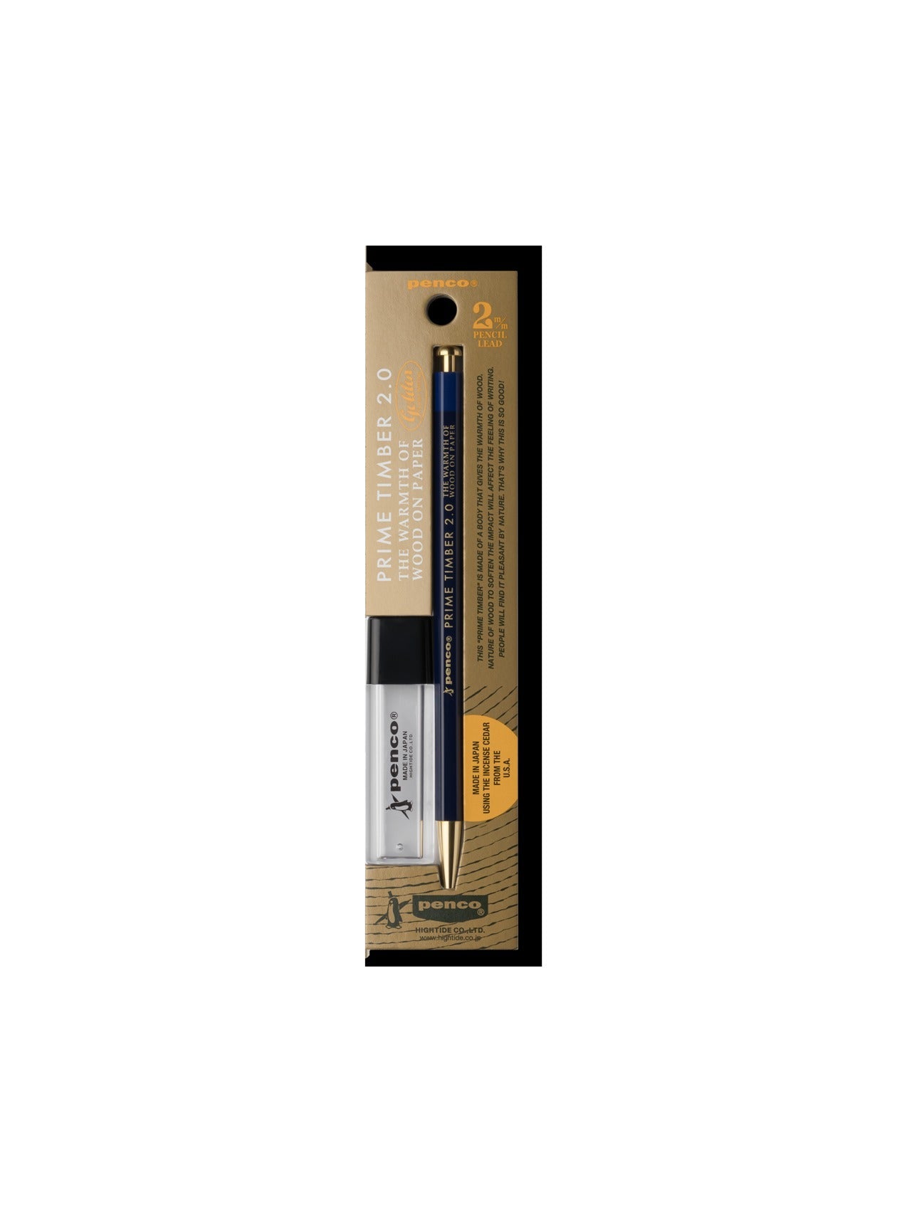 Prime Timber Brass Mechanical Pencil